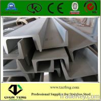 hot rolled stainless steel channel bar