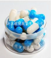 Empty Capsules
