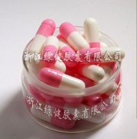 Empty Capsules