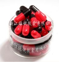 Empty Capsules