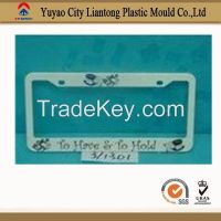 License Plate Frame , Car License Frame