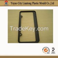 Car License Plate Cover/Car License
