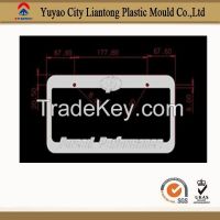 Car Custom License Plate Frames America