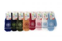 Knitted Mittens For Children "Snowflake