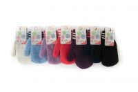 Knitted Mittens For Children "Regata
