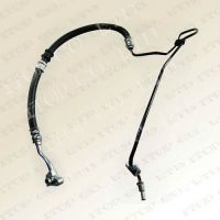 Steering Hose (53713-S5A-Q04