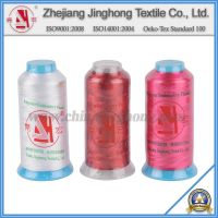 Polyester Embroidery Thread