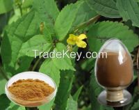 High Quality Organic Silicon, Beta Sitosterol