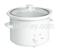 2.5L Round Slow Cooker
