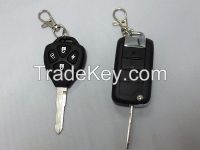 bike remote key alarm