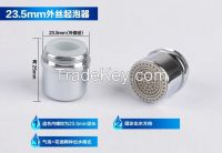 Water Saving Aerator