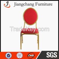 Good supplier Aluminum/Steel Frame Banquet Chair For Hotel