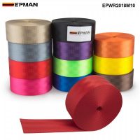 EPMAN Universal Seat Belt Clip Car