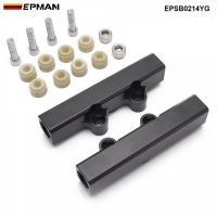 EPMAN Top Feed Fuel Rails Billet