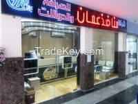 Shops Are Now Available For Rent
