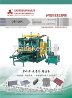Concrete brick machine