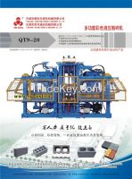 Block making machine