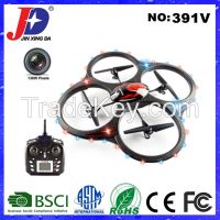 JXD 391V 4CH 2.4G Big