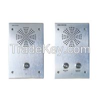 IP Intercom Panel For ATM Bank