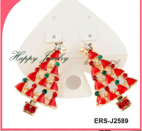 Newest Design Wholesale Prices!!  Red Tree