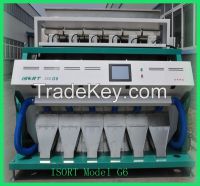HUAKE CCD Sesame Color sorter&Atilde;&macr;&Acirc;&frac14;&iuml;&iquest;&frac12;high quality and sorting accuracy