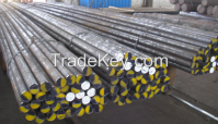 Steel round bar