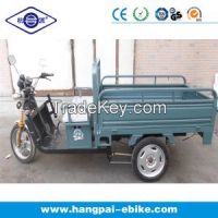 2015 new style 3 wheel electric bicycle/trike for passengers or cargo