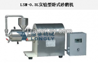 LONGLY LSM-0.3L LAB BEAD
