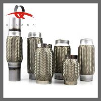 Automotive Exhaust Flexible Pipe, Corrugated Pipe