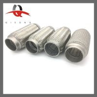 Exhaust Pipe And Flexible Pipe