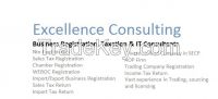 Trading Business Registration In Pakistan
