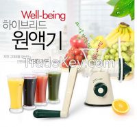 LEXEN GP27 Healthy Wheatgrass Juicer /Wheatgrass Manual Juicer/Wheatgrass Hand Juicer