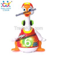 Huile Toys Dancing Swing Goose