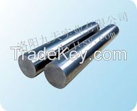 tungsten bar