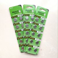 1.5V AG10 LR1130 Alkaline Button
