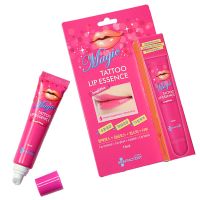 Magic Tattoo Lip Essence