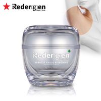 [Redergen] Underarm, Armpit Brightening Bleaching Whitening Cream, No.1 Aesthetic, Professional, 50g