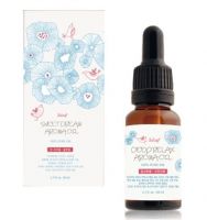 IsLeaf DEEP RELAX AROMA OIL(Maternity