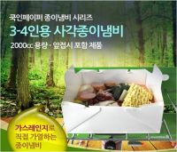 Cook In Paer - Paper Pots For