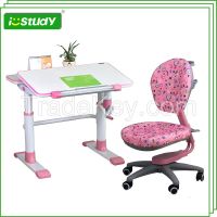 Istudy A09 Kids Ergonomic/study Desk