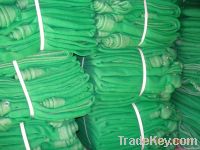 shade net