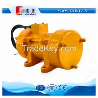 Concrete Vibrator