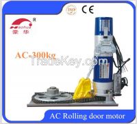 Rolling Shutter Door Operator