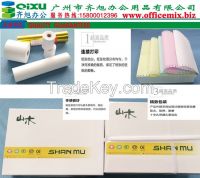 A4 Paper, Copy Paper, Paper Roll, Paper Roll, Carbonless Paper, Carbon Paper