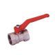 Brass ball valve