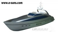 Brushless R/C Boat Yacht Brigh Sun 935BP(Pearl White)-RTR(Pistol Transmitte