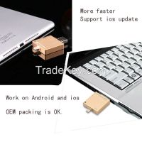 For Apple IPhone U Disk, 32GB