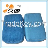 2 in 1 Dust and Polish Microfiber Pad