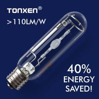 Metal Halide Lamp E27 100W  High