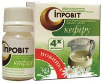 Starter Culture For The Production Of